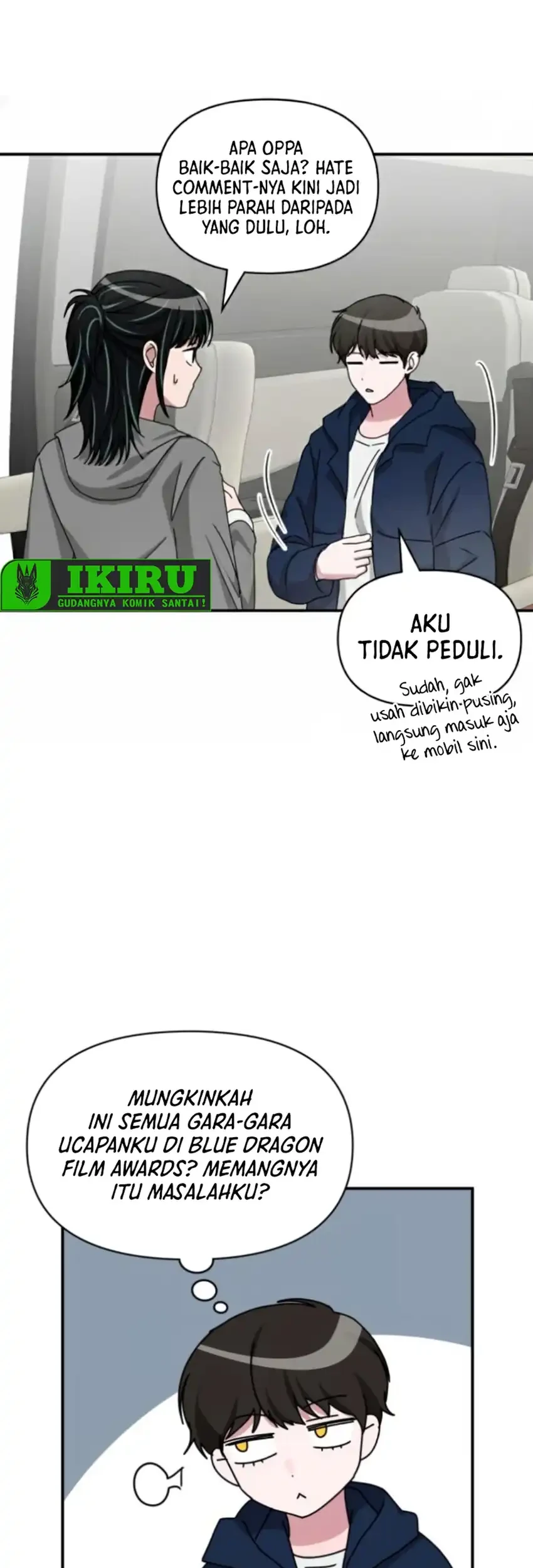 I Was Immediately Mistaken for a Monster Genius Actor Chapter 82 Gambar 33