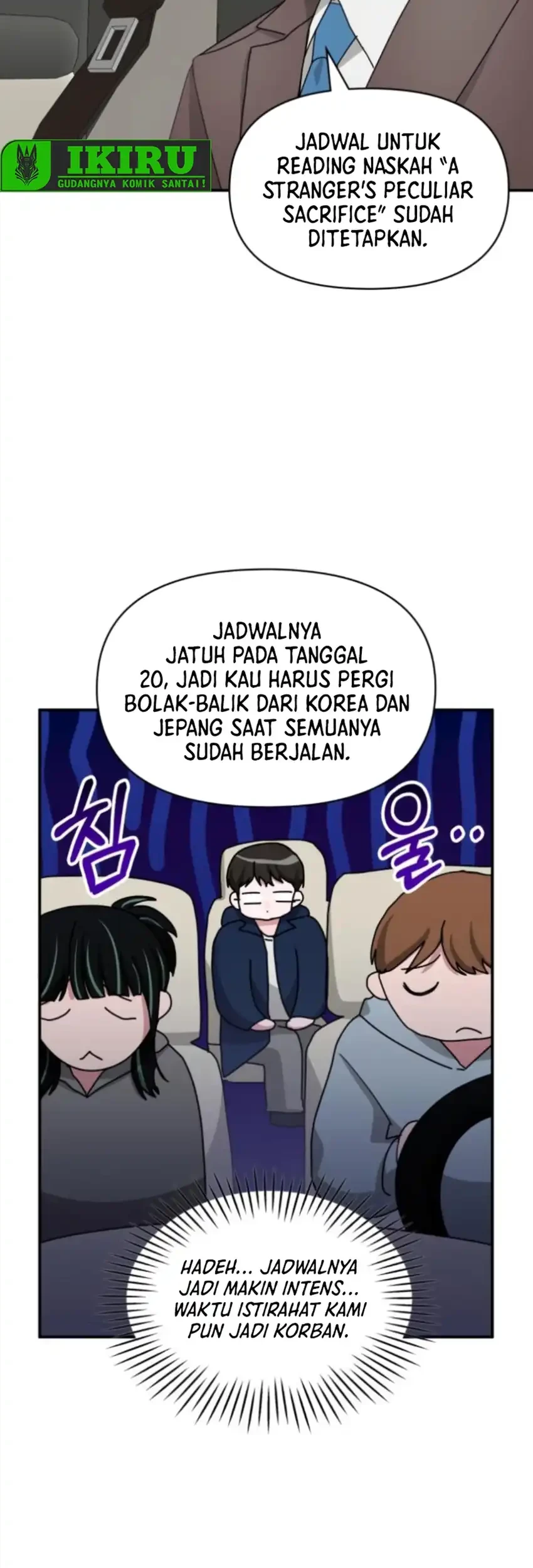 I Was Immediately Mistaken for a Monster Genius Actor Chapter 82 Gambar 37