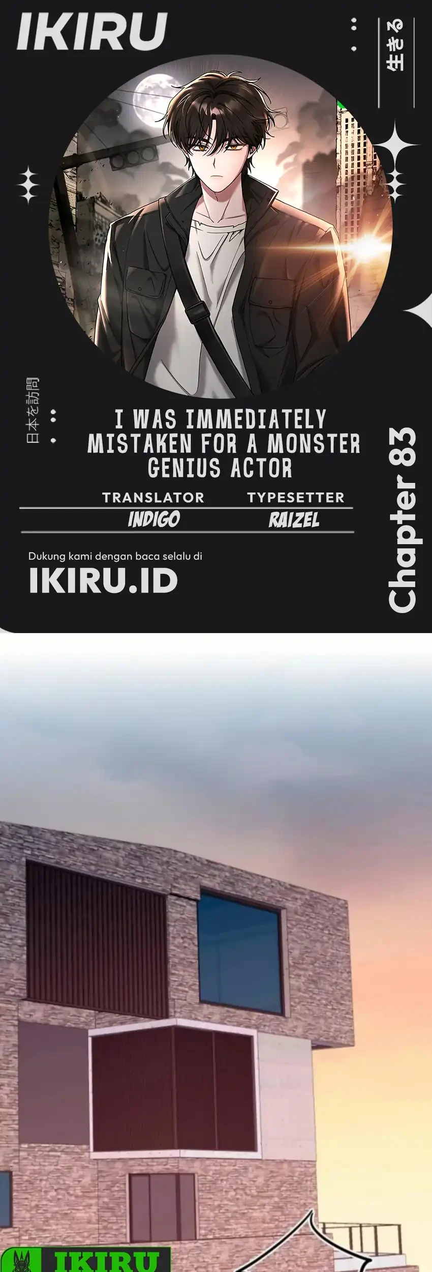 Komik I Was Immediately Mistaken for a Monster Genius Actor Chapter 83 gambar nomor 1
