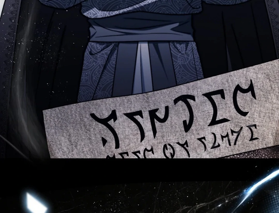 I Will Become the Villain’s Poison Taster Chapter 82 Gambar 174