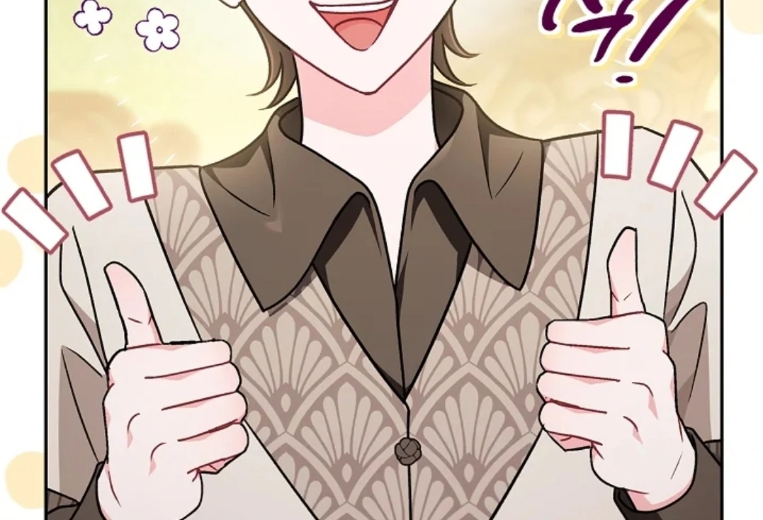 I Will Become the Villain’s Poison Taster Chapter 82 Gambar 32