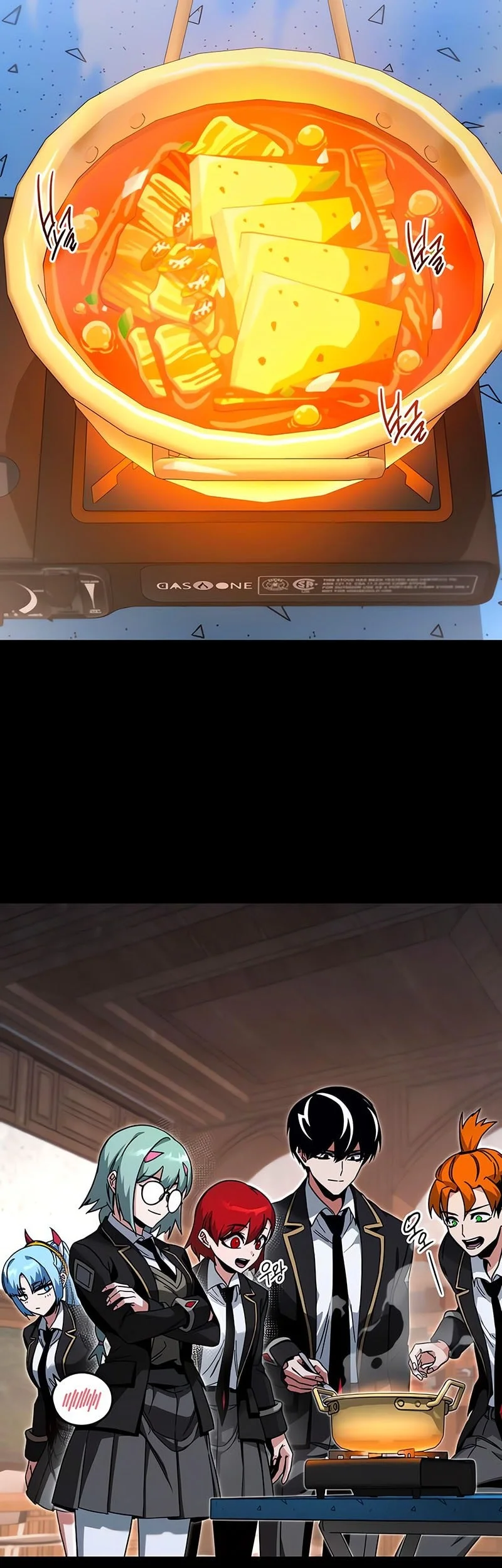 I Took over The Academy With a Single Sashimi Knife Chapter 56 Gambar 58