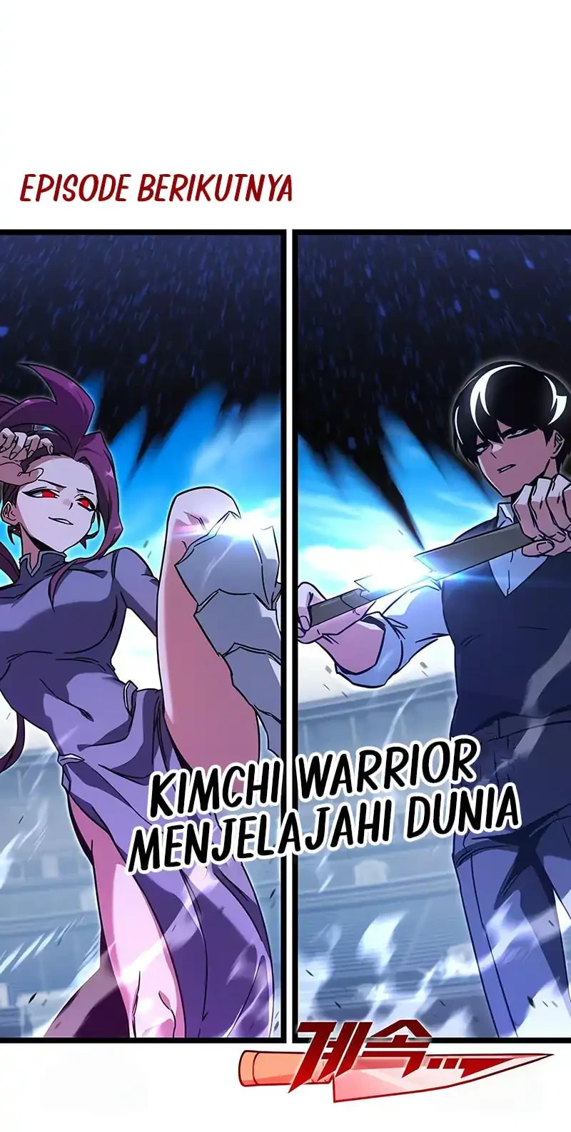 I Took over The Academy With a Single Sashimi Knife Chapter 57 Gambar 73