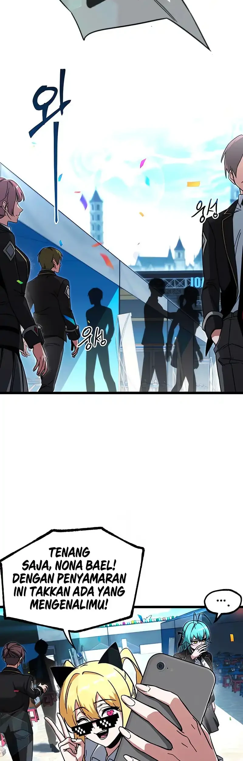 I Took over The Academy With a Single Sashimi Knife Chapter 57 Gambar 3