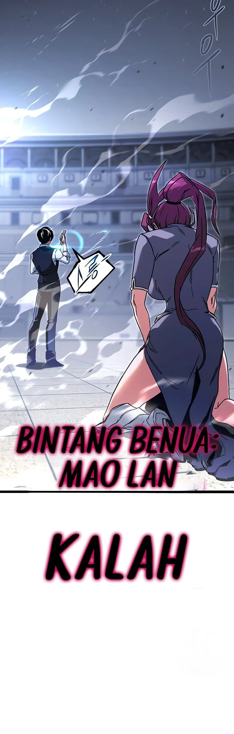 I Took over The Academy With a Single Sashimi Knife Chapter 58 Gambar 80