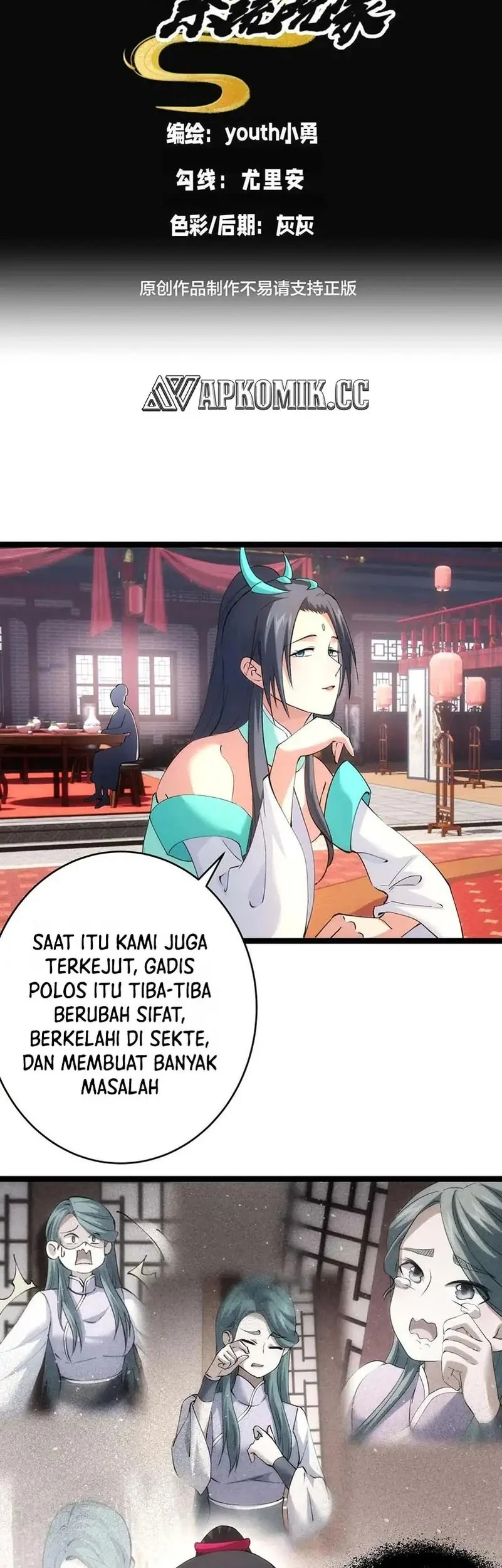Manhua I Took Over The System Players Chapter 130 gambar nomor 2