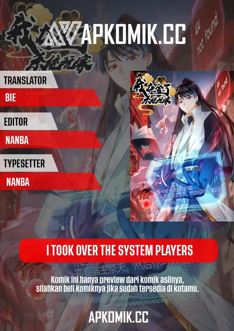 Komik I Took Over The System Players Chapter 136 gambar nomor 1