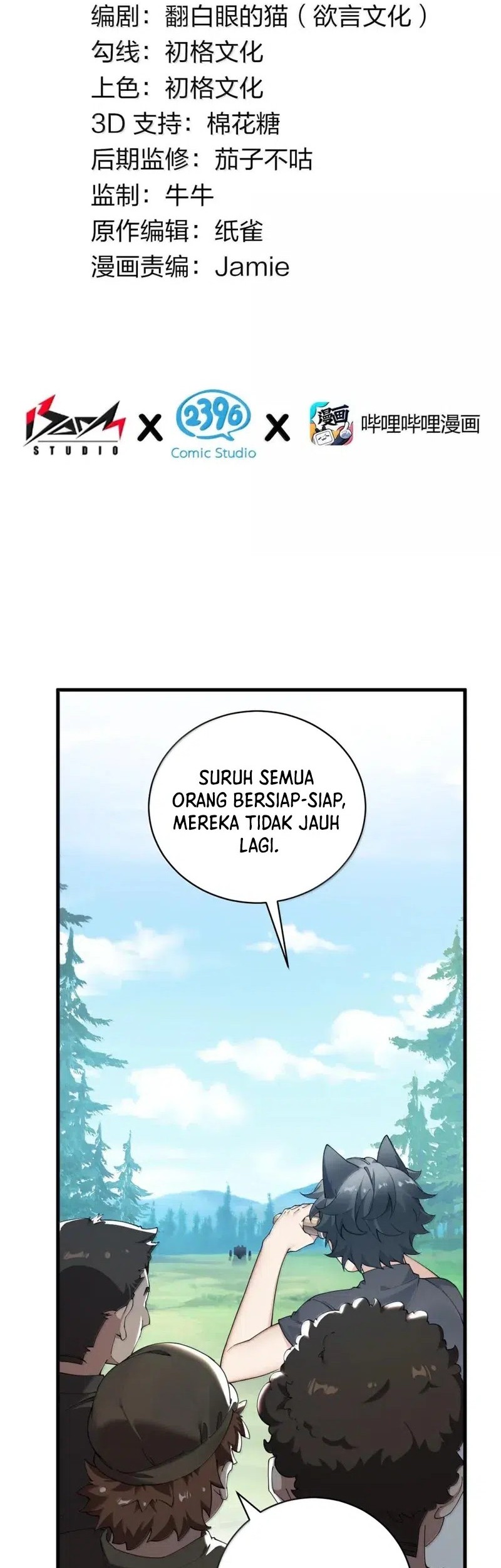 Manhua I Transmigrated Into Demon King Of Harem? Chapter 104 gambar nomor 2
