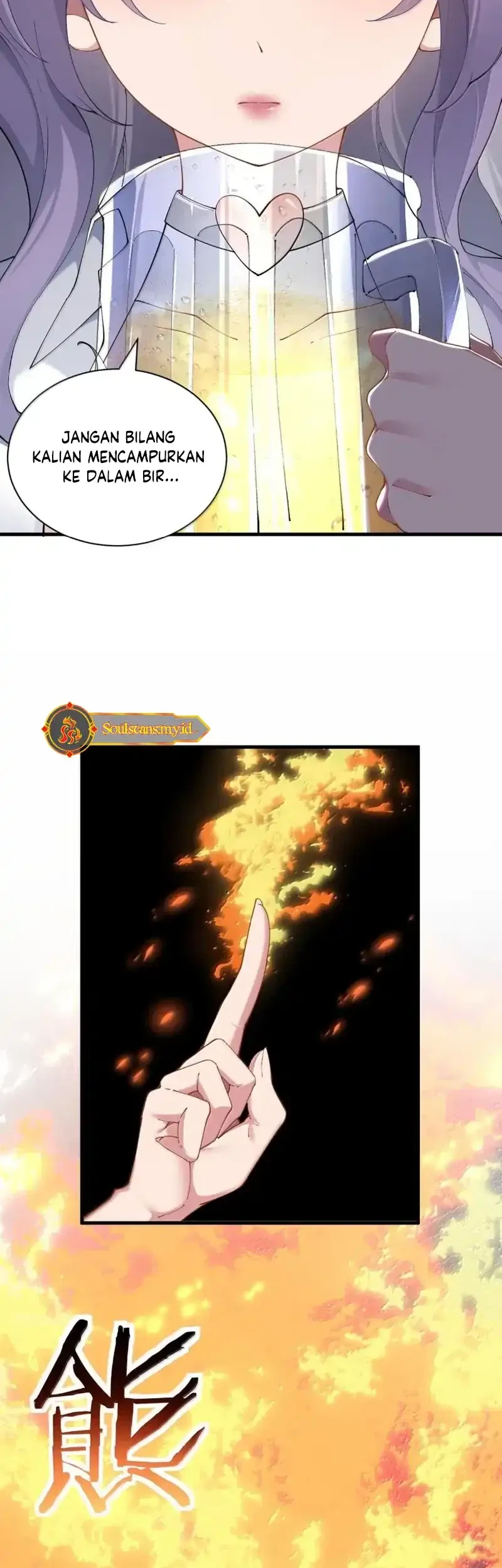 I Transmigrated Into Demon King Of Harem? Chapter 127 Gambar 22