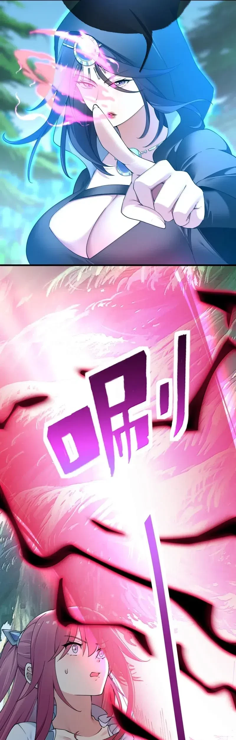 I Transmigrated Into Demon King Of Harem? Chapter 98 Gambar 33