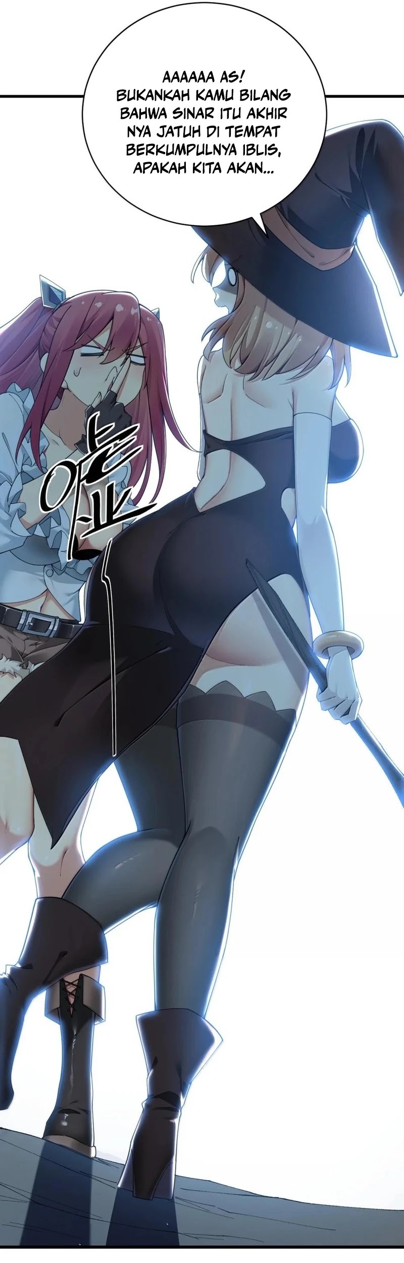 I Transmigrated Into Demon King Of Harem? Chapter 91 Gambar 17