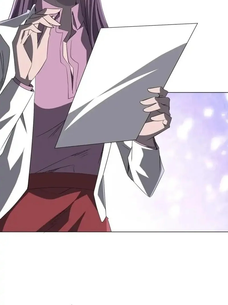 It All Starts With Trillions Of Nether Currency Chapter 190 Gambar 44