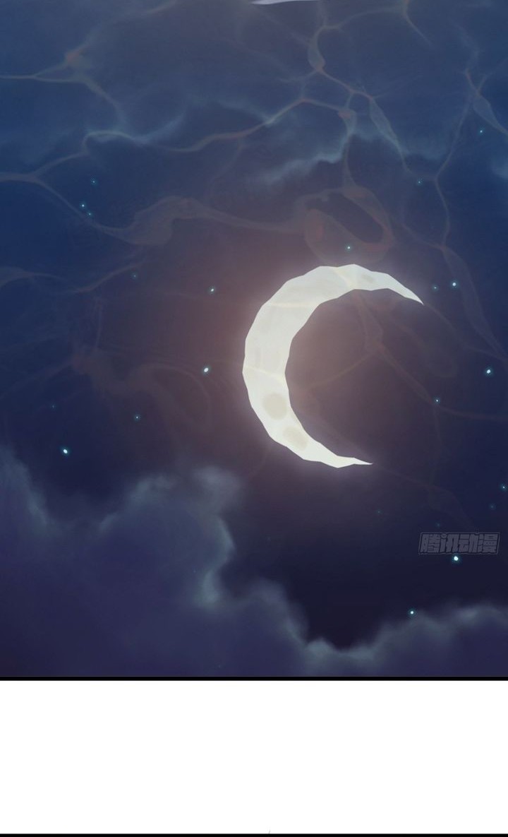 It Starts With A Mountain Chapter 870 Gambar 28