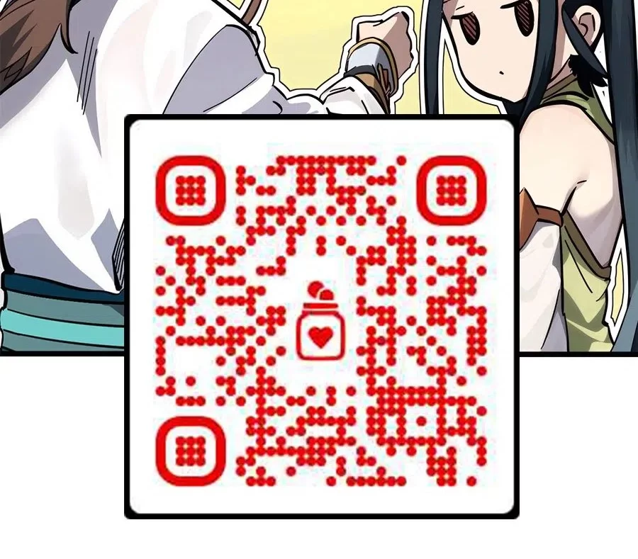 It Turns Out That I Have Been Invincible For A Long Time Chapter 225 Gambar 32