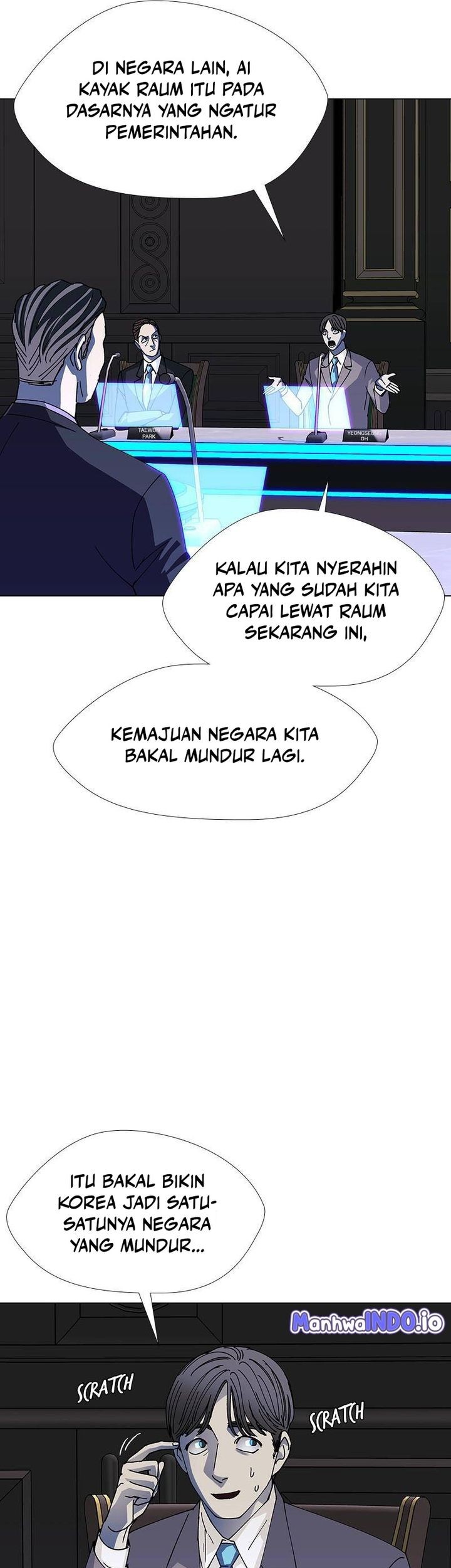 If AI Rules The World Chapter 40 Gambar 15