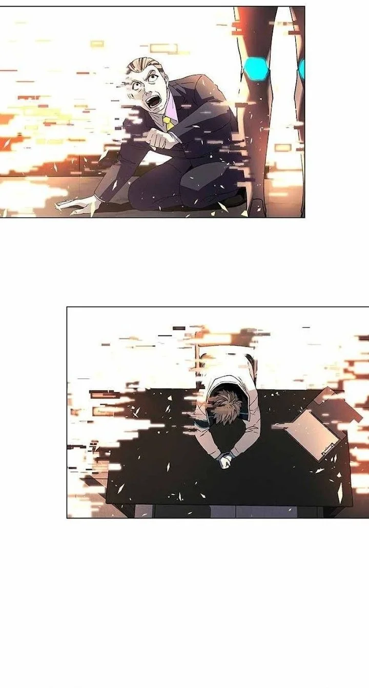 If AI Rules The World Chapter 48 Gambar 17