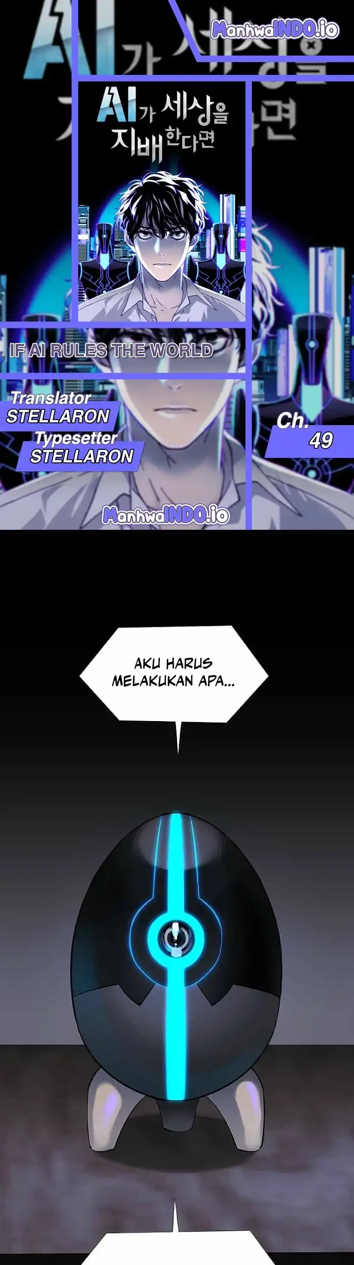 Komik If AI Rules The World Chapter 49 gambar nomor 1