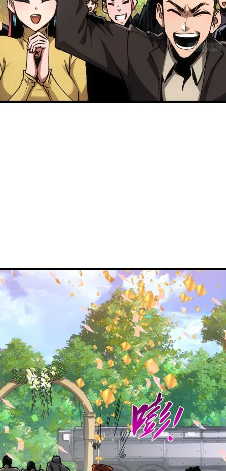 If I Don’t Die Soon, I Will Rule The Demon Realm Chapter 116 Gambar 47