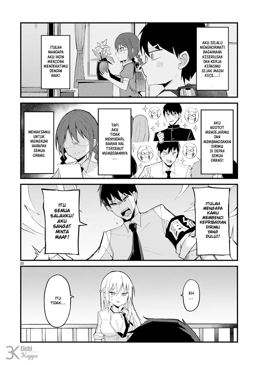 Iinchou Desu ga Furyou ni Naru Hodo Koi Shitemasu! Chapter 1 Gambar 21
