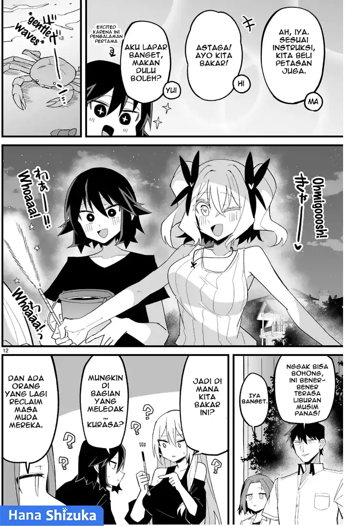 Iinchou Desu ga Furyou ni Naru Hodo Koi Shitemasu! Chapter 10 Gambar 13