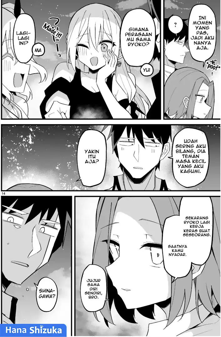 Iinchou Desu ga Furyou ni Naru Hodo Koi Shitemasu! Chapter 10 Gambar 15