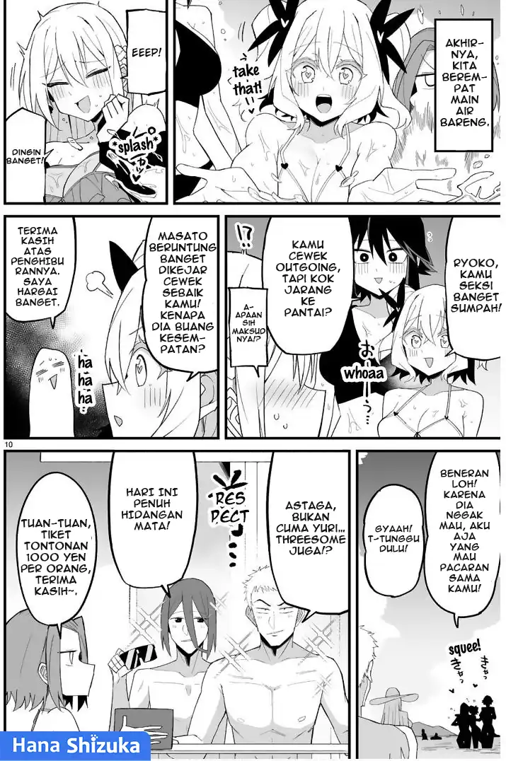 Iinchou Desu ga Furyou ni Naru Hodo Koi Shitemasu! Chapter 11 Gambar 11