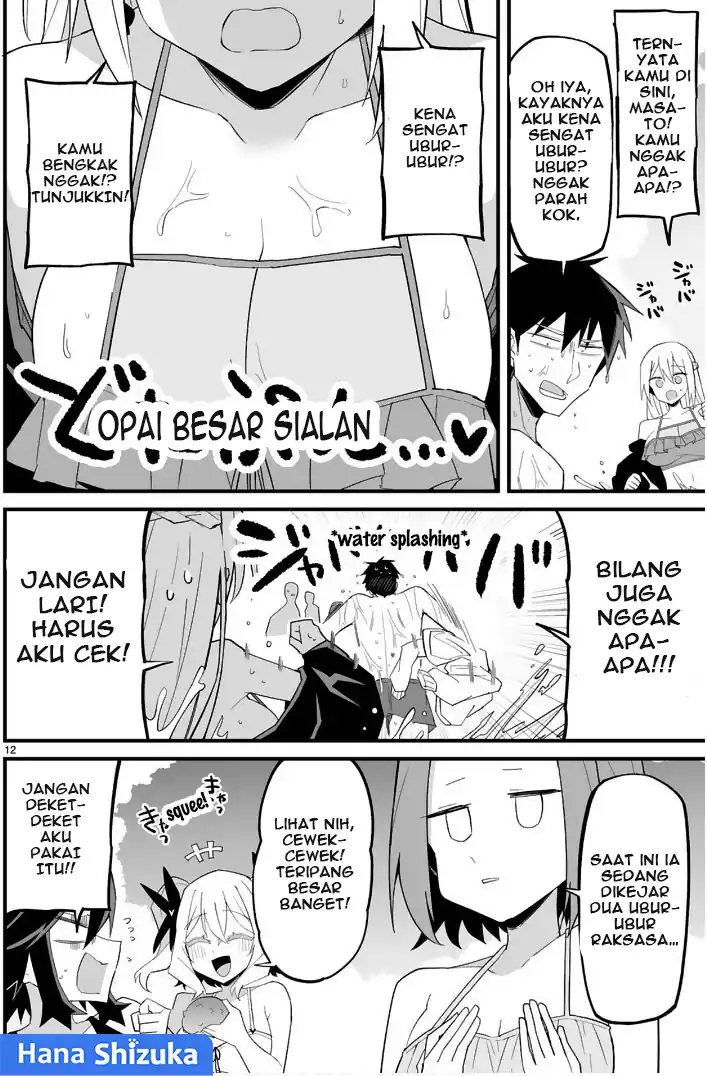 Iinchou Desu ga Furyou ni Naru Hodo Koi Shitemasu! Chapter 11 Gambar 13