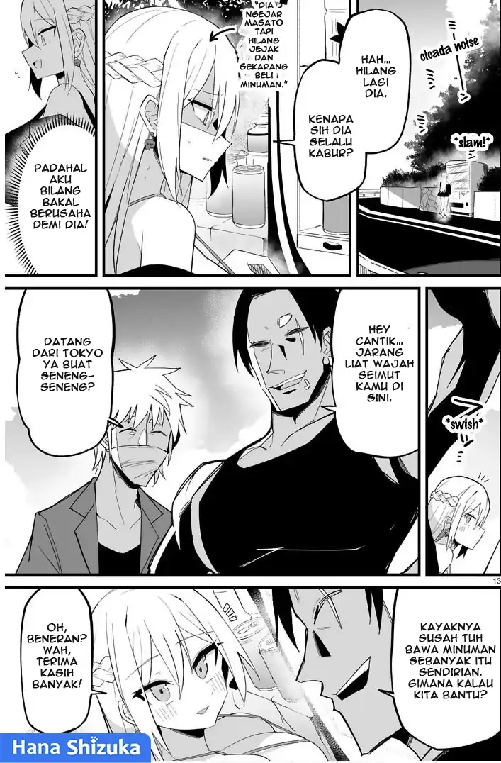 Iinchou Desu ga Furyou ni Naru Hodo Koi Shitemasu! Chapter 11 Gambar 14