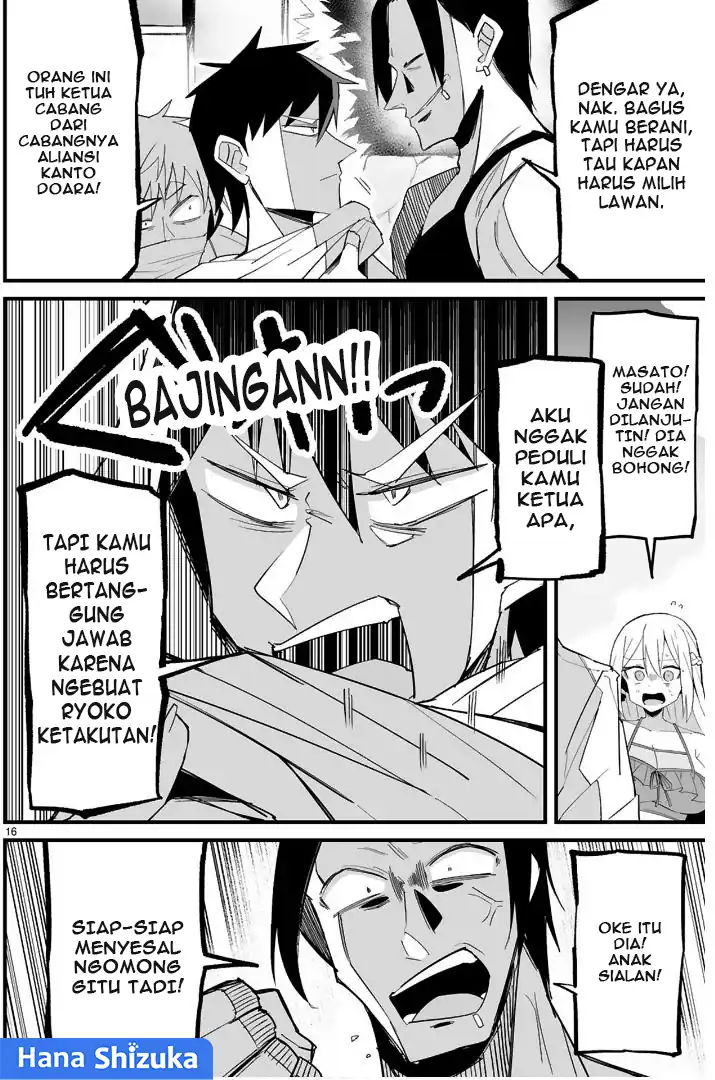 Iinchou Desu ga Furyou ni Naru Hodo Koi Shitemasu! Chapter 11 Gambar 17