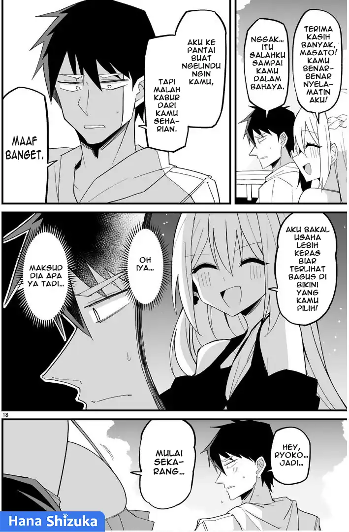 Iinchou Desu ga Furyou ni Naru Hodo Koi Shitemasu! Chapter 11 Gambar 19