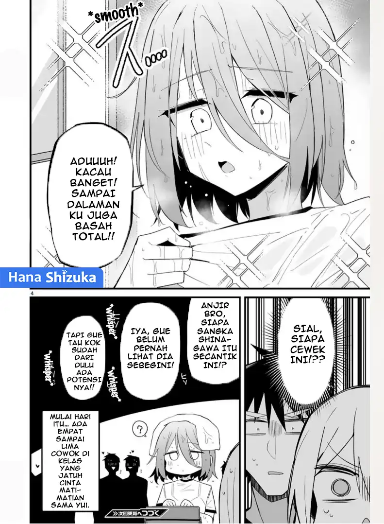 Iinchou Desu ga Furyou ni Naru Hodo Koi Shitemasu! Chapter 12.6 Gambar 5