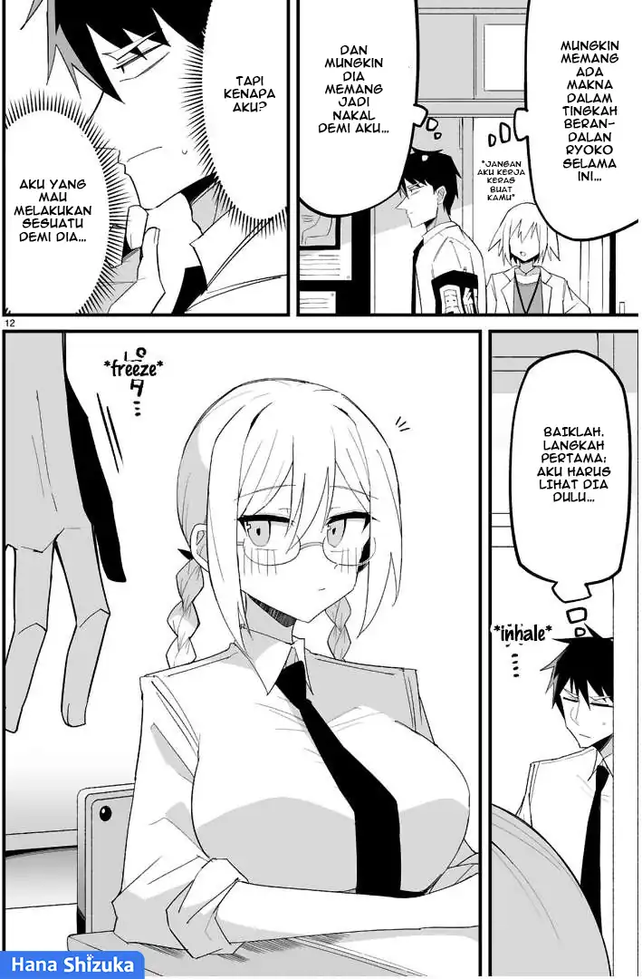 Iinchou Desu ga Furyou ni Naru Hodo Koi Shitemasu! Chapter 12 Gambar 13