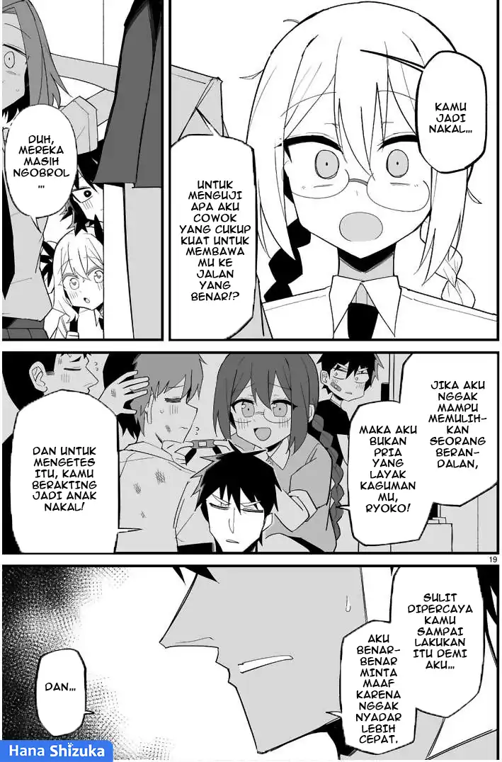 Iinchou Desu ga Furyou ni Naru Hodo Koi Shitemasu! Chapter 12 Gambar 20