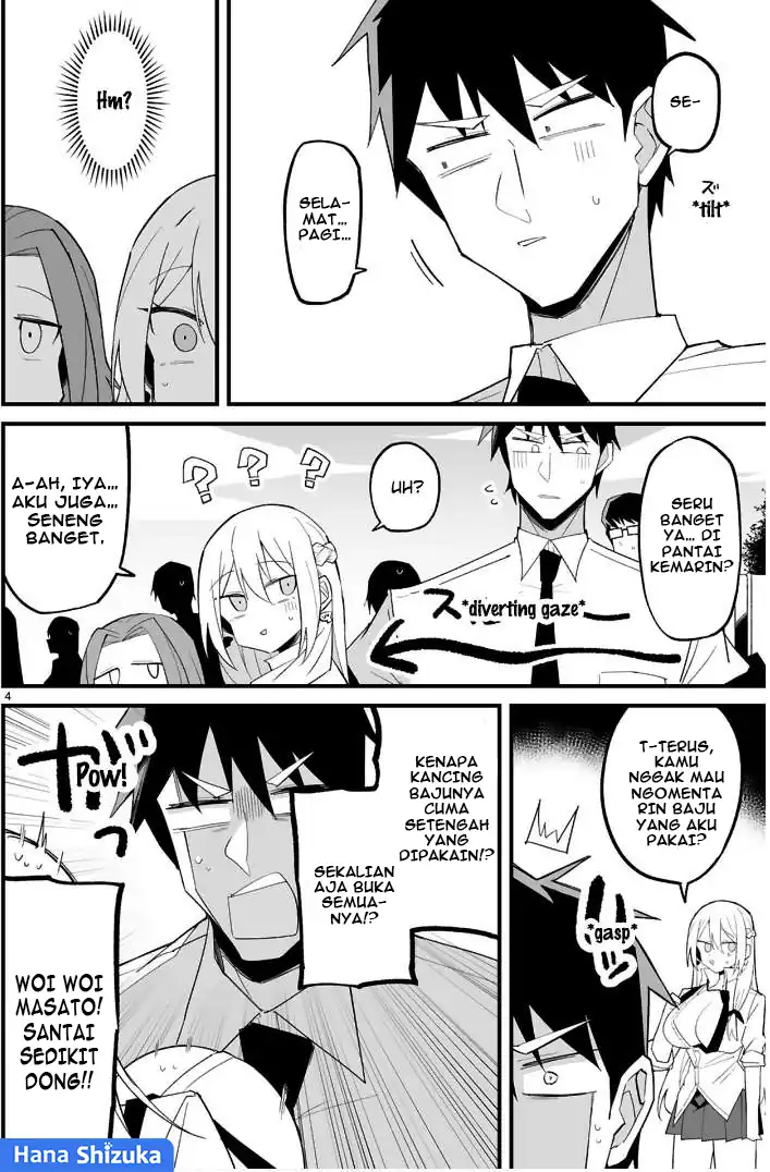 Iinchou Desu ga Furyou ni Naru Hodo Koi Shitemasu! Chapter 12 Gambar 5