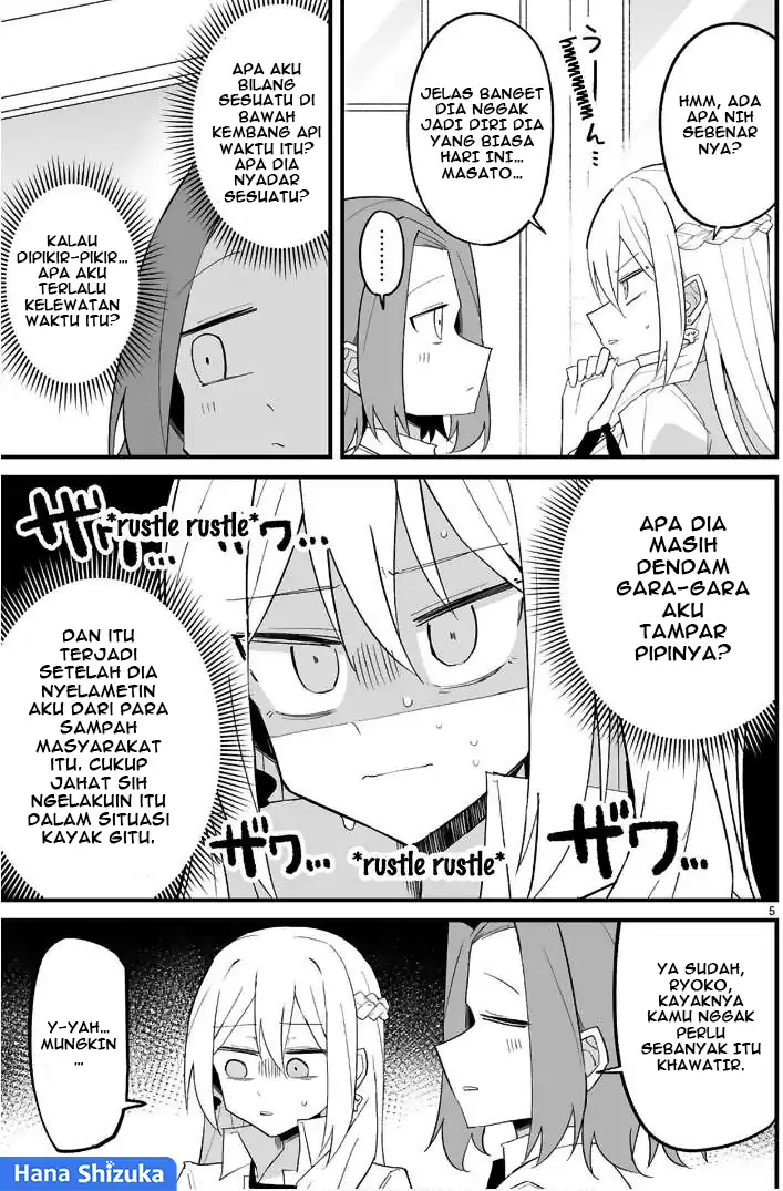 Iinchou Desu ga Furyou ni Naru Hodo Koi Shitemasu! Chapter 12 Gambar 6