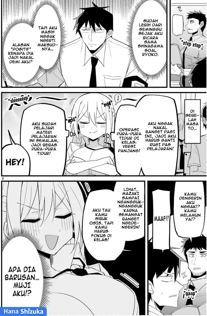 Iinchou Desu ga Furyou ni Naru Hodo Koi Shitemasu! Chapter 12 Gambar 9