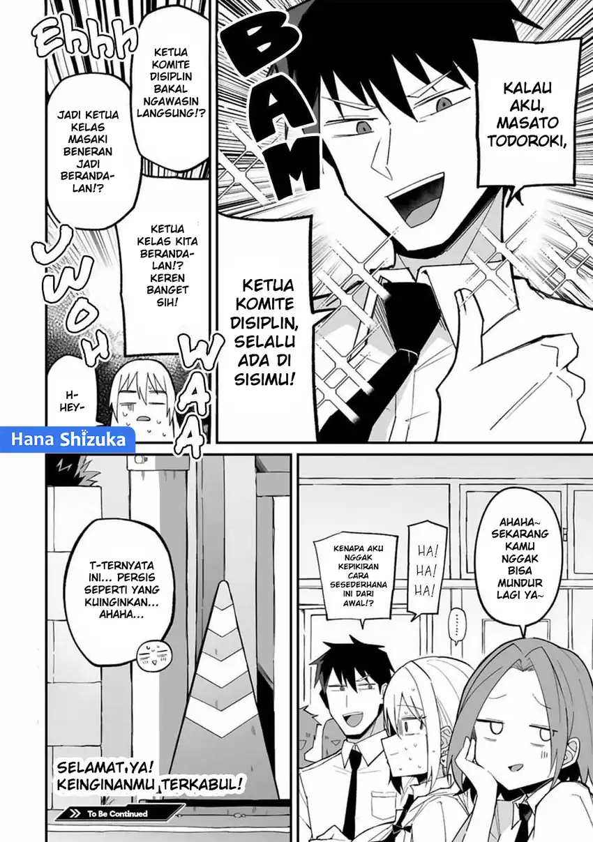 Iinchou Desu ga Furyou ni Naru Hodo Koi Shitemasu! Chapter 2 Gambar 25