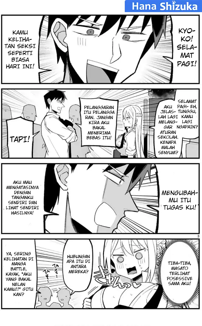 Iinchou Desu ga Furyou ni Naru Hodo Koi Shitemasu! Chapter 3 Gambar 4