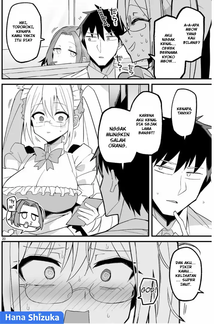 Iinchou Desu ga Furyou ni Naru Hodo Koi Shitemasu! Chapter 4 Gambar 21