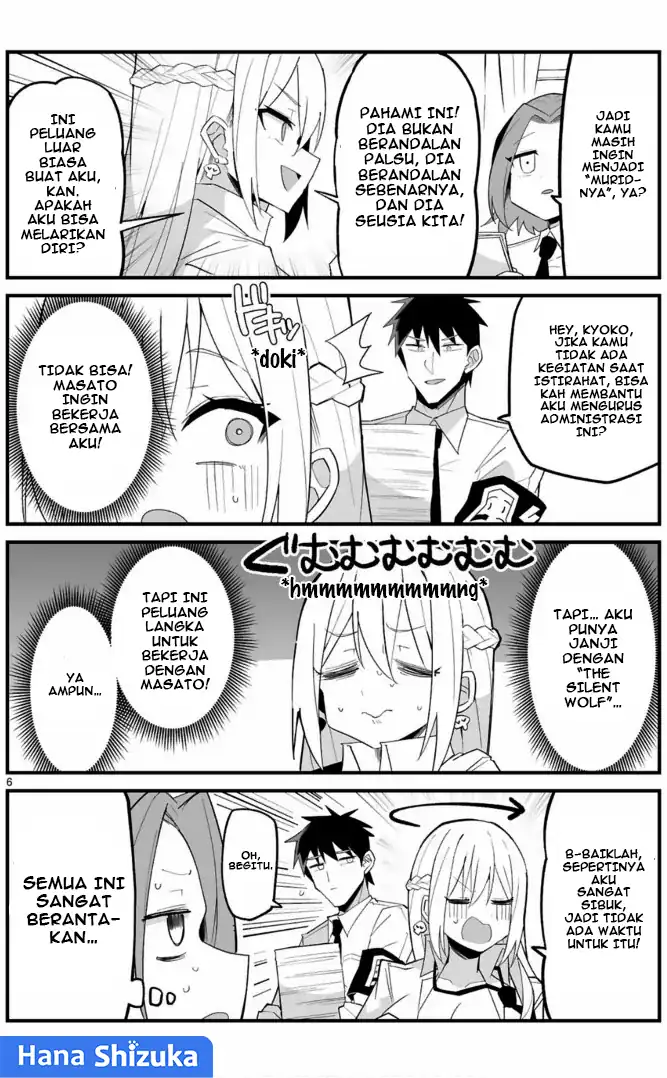 Iinchou Desu ga Furyou ni Naru Hodo Koi Shitemasu! Chapter 5 Gambar 7