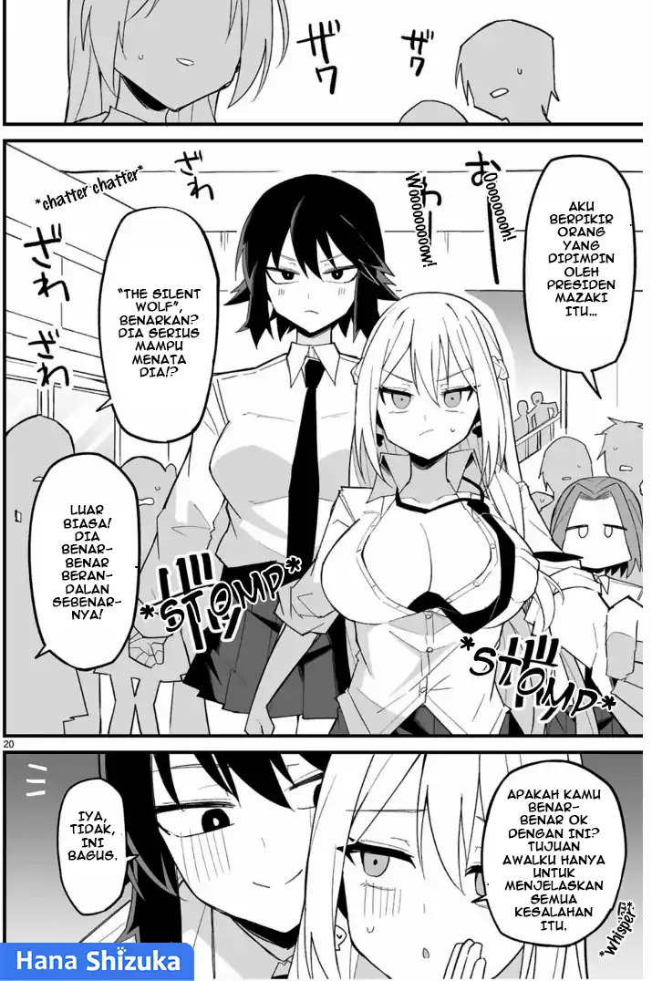 Iinchou Desu ga Furyou ni Naru Hodo Koi Shitemasu! Chapter 5 Gambar 21