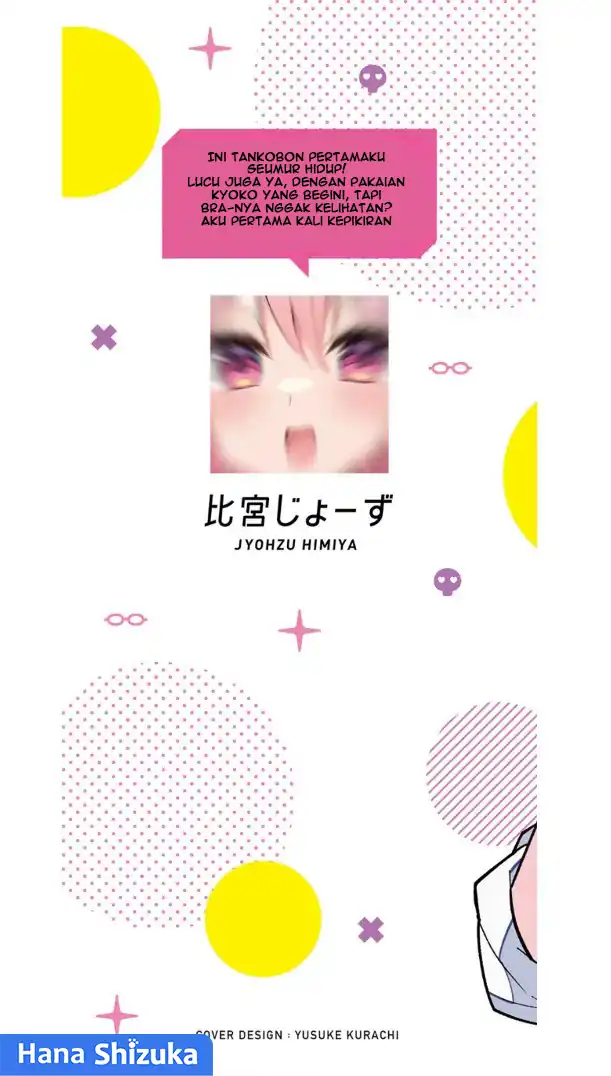 Iinchou Desu ga Furyou ni Naru Hodo Koi Shitemasu! Chapter 6.5 Gambar 3