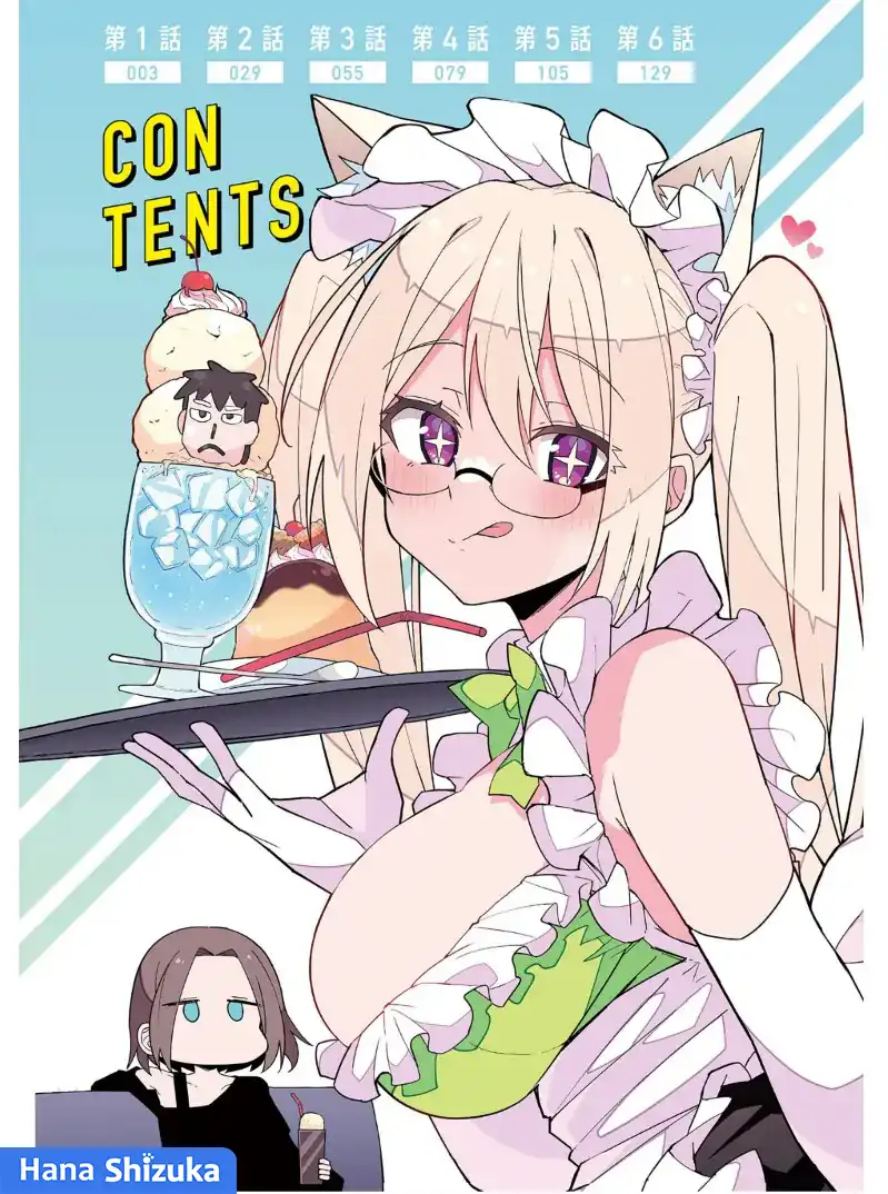 Iinchou Desu ga Furyou ni Naru Hodo Koi Shitemasu! Chapter 6.5 Gambar 5