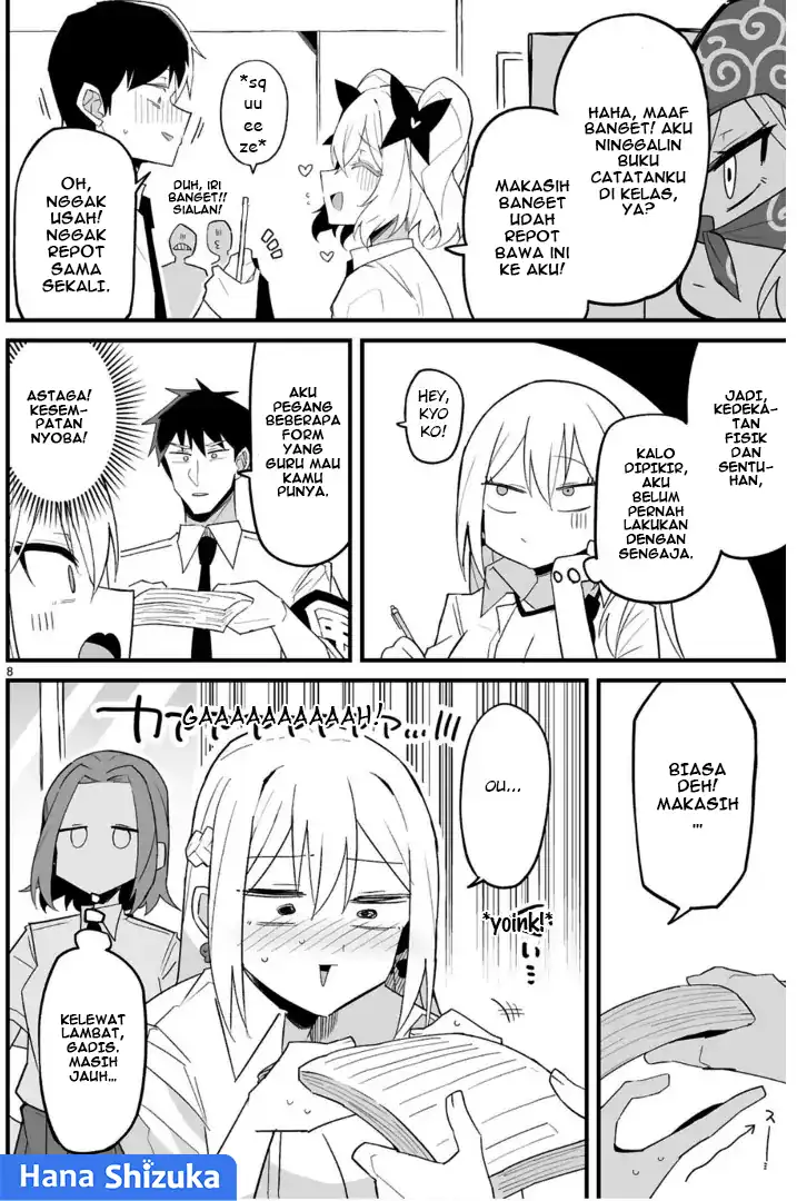 Iinchou Desu ga Furyou ni Naru Hodo Koi Shitemasu! Chapter 6 Gambar 9