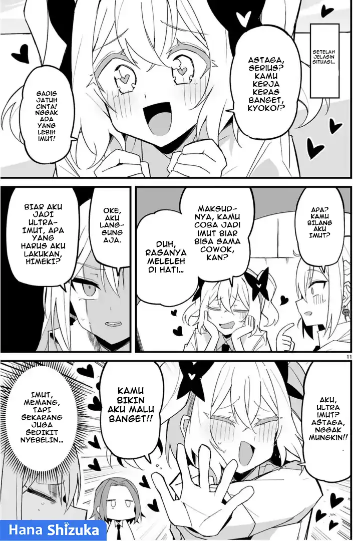 Iinchou Desu ga Furyou ni Naru Hodo Koi Shitemasu! Chapter 6 Gambar 12