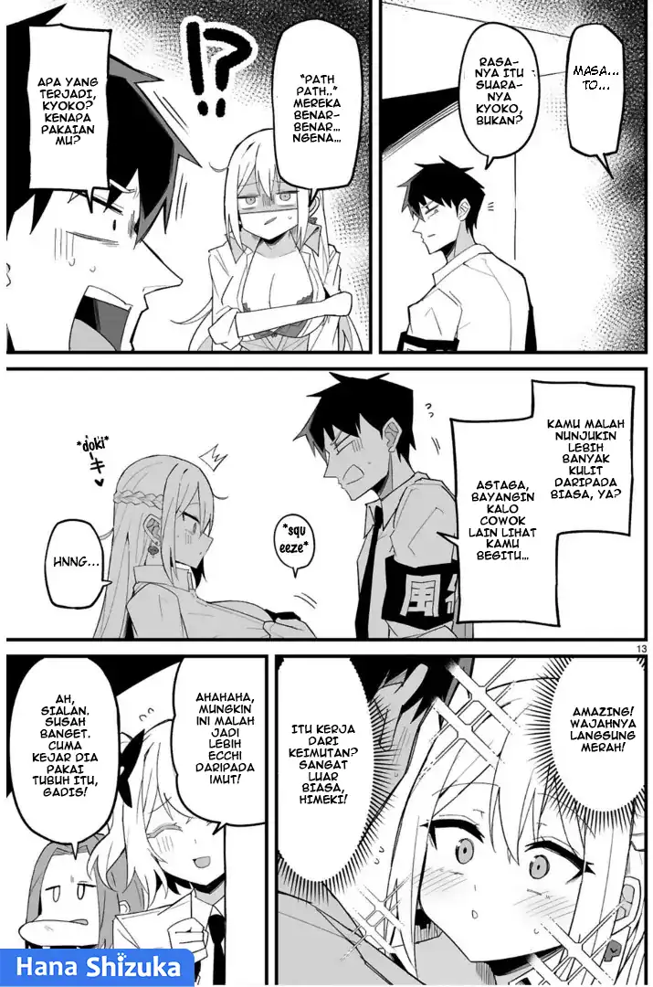 Iinchou Desu ga Furyou ni Naru Hodo Koi Shitemasu! Chapter 6 Gambar 14