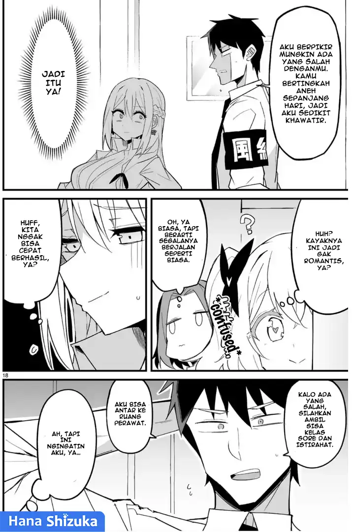 Iinchou Desu ga Furyou ni Naru Hodo Koi Shitemasu! Chapter 6 Gambar 19