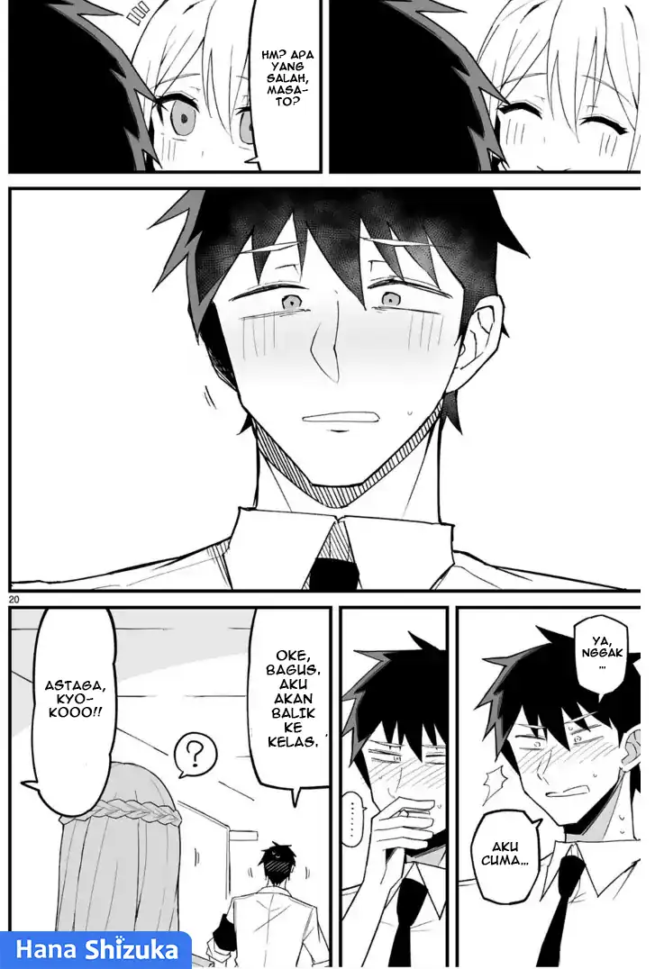 Iinchou Desu ga Furyou ni Naru Hodo Koi Shitemasu! Chapter 6 Gambar 21