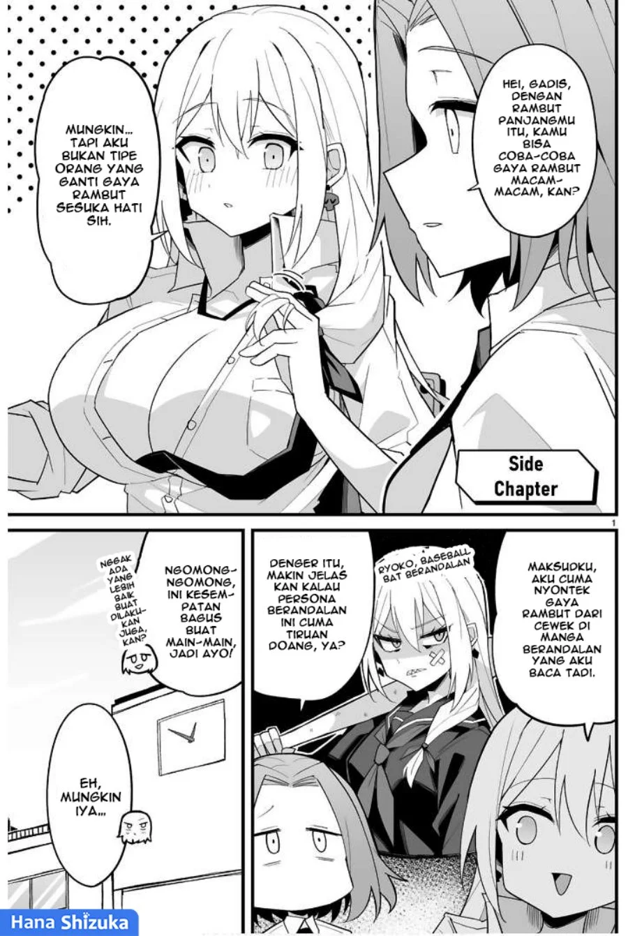 Manga Iinchou Desu ga Furyou ni Naru Hodo Koi Shitemasu! Chapter 9 gambar nomor 2