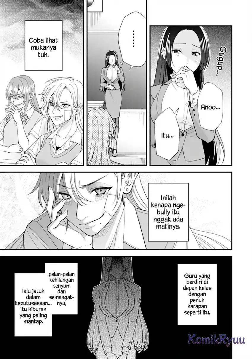 Ijime no Shikaeshi wa Sensei ni Omakase Chapter 1.2 Gambar 19